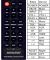 Пульты для RC-1242 Denon DHT-S416 и др. - аналоги