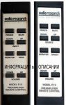 Пульты замена R15, R16 для Audio Research LS16, LS15, LS9, LS3  усилителей - в др. корпусах