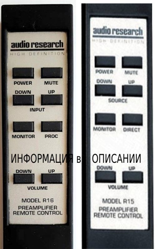 Пульты замена R15, R16 для Audio Research LS16, LS15, LS9, LS3  усилителей - в др. корпусах