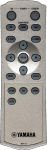 Пульты YAMAHA  RDP-51/81 (DPX-530/830) проекторов - аналоги