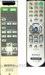 Пульты Sony RM-PJ17/ 18/19 и др. проекторов - аналоги