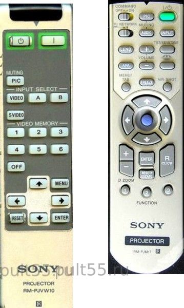 Пульты Sony RM-PJ17/ 18/19 и др. проекторов - аналоги