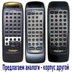 Пульты для Technics RAK-CH101WH, RAK-CH159WH, RAK-CH202WH - аналоги